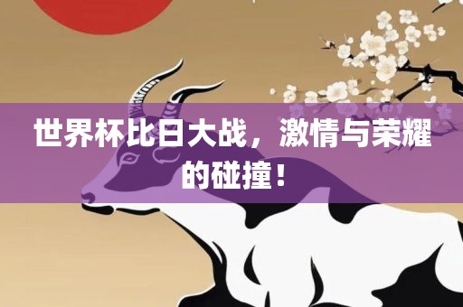 lulan 第3页