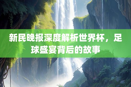 zhouzuoda 第3页