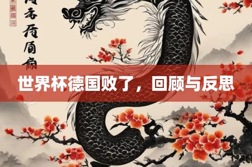 chenxinyao 第3页