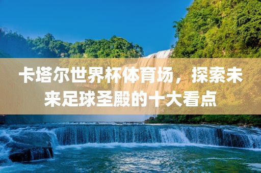 zhaoyajun 第2页