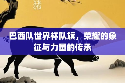 tangchengying 第2页
