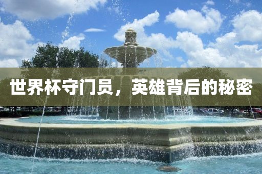 linzhenyu 第12页