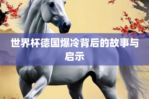jushumin 第11页