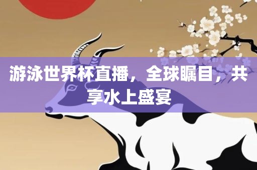 wuyating 第10页
