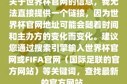 nieruihai 第8页