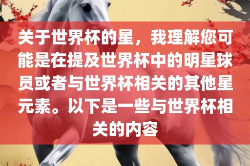xiaxunyi 第9页