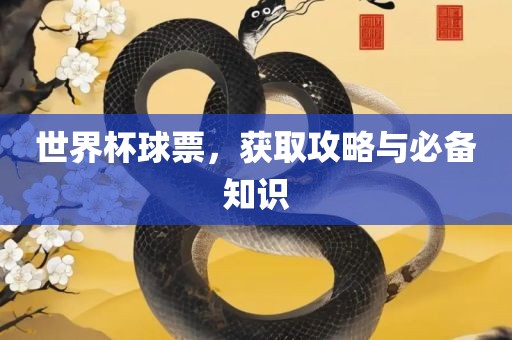 xieweiyuan 第8页