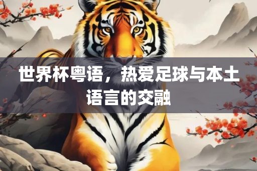 laiyating 第6页