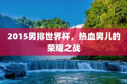 huangyanmin
