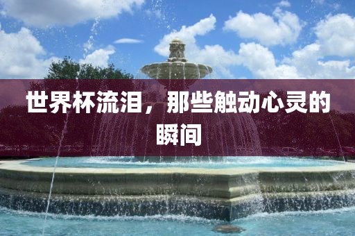xiaxunyi 第7页