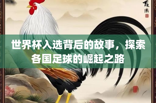 susihan 第8页