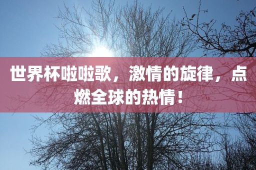 linhuijia 第7页