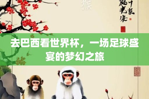 churou 第5页
