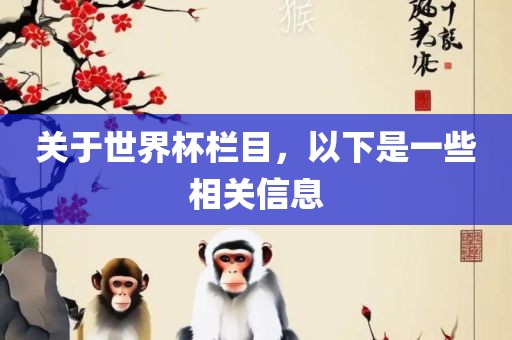liwenzhen 第5页