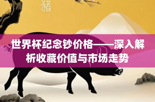 laiyating 第5页