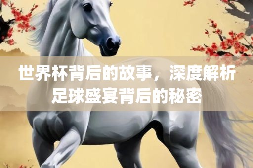 zhenzhi 第6页