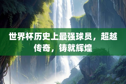 shiyijing 第5页
