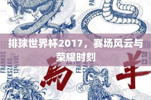 zhaoyajun 第6页