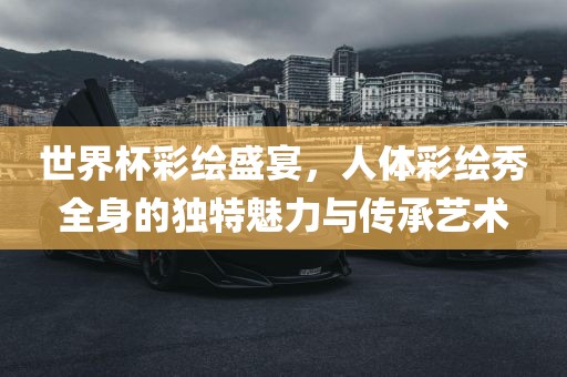 xianhui 第6页