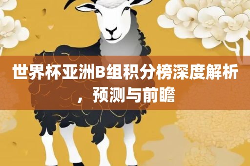 yibo 第5页