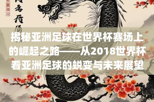 linzizhu 第5页