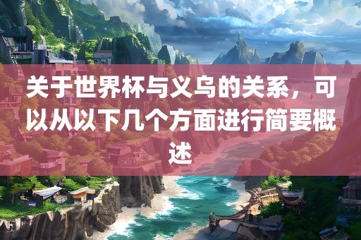 laiyating 第3页