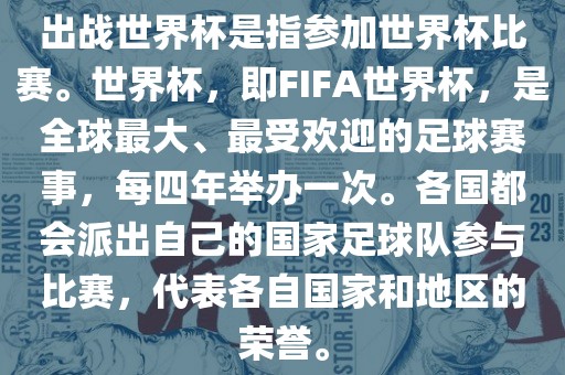 zhaoyajun 第5页