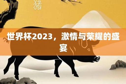 zhenzhi 第4页