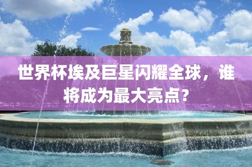 linzizhu 第4页