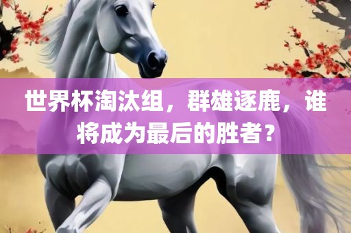 huangshujun 第5页