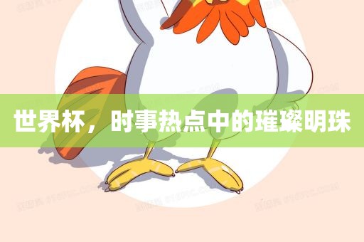 liwenzhen 第3页