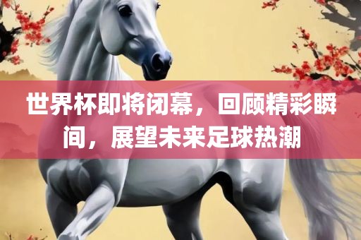 zhangyanan 第3页