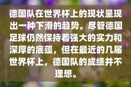 xiangnuo 第4页