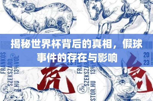 linjunyuan 第3页