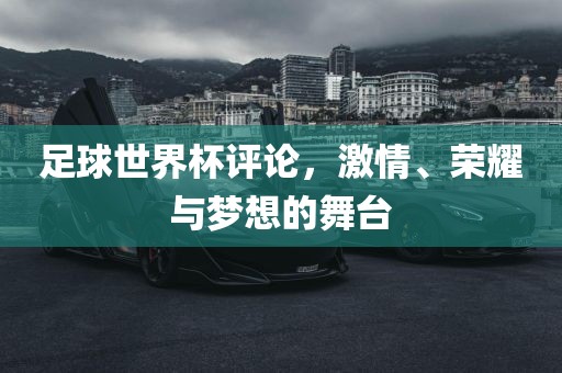 susihan 第4页