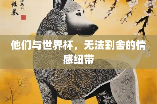 jushumin 第4页
