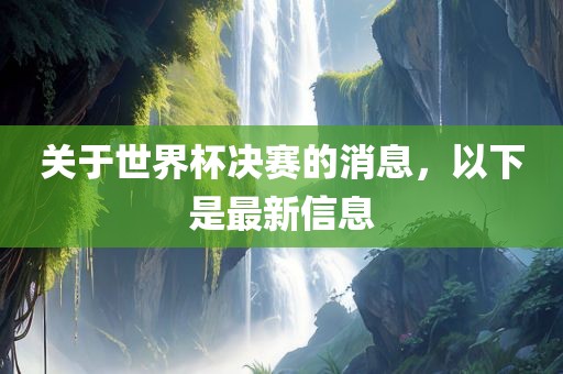 liziping 第3页