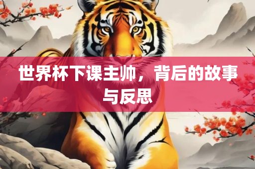 jushumin 第3页