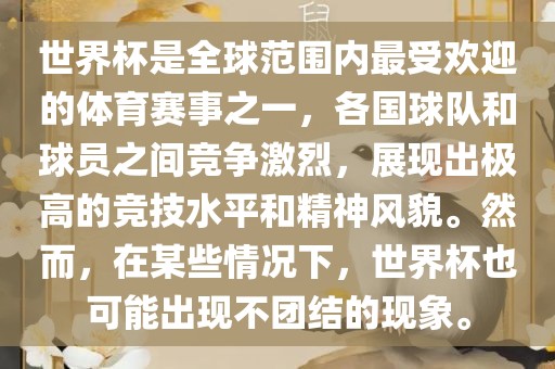 yangxinhong 第3页