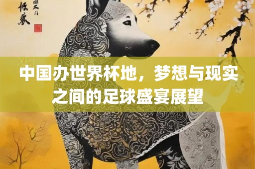 tangchengying 第3页