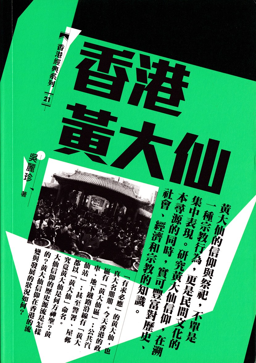 世界杯欧洲预选赛，战火重燃，谁能笑傲群雄？
